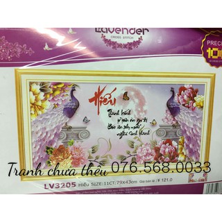 Tranh thêu chữ thập HIẾU 79x43cm chưa thêu 5d lv3205