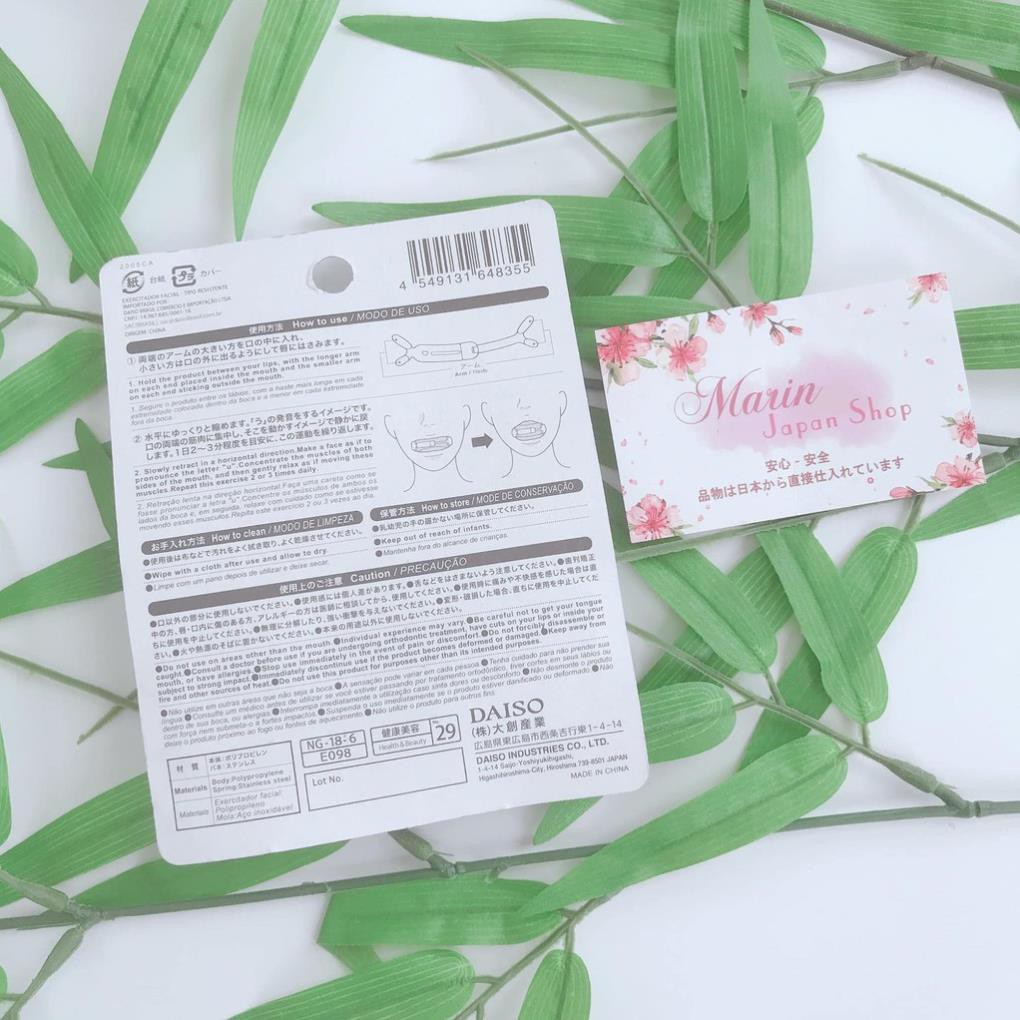 [Mã SRBACK010912 hoàn 20K xu đơn 50K] Dụng cụ giúp điều chỉnh nụ cười, giúp cười tươi và tự nhiên hơn Nội Địa Nhật Bản | BigBuy360 - bigbuy360.vn