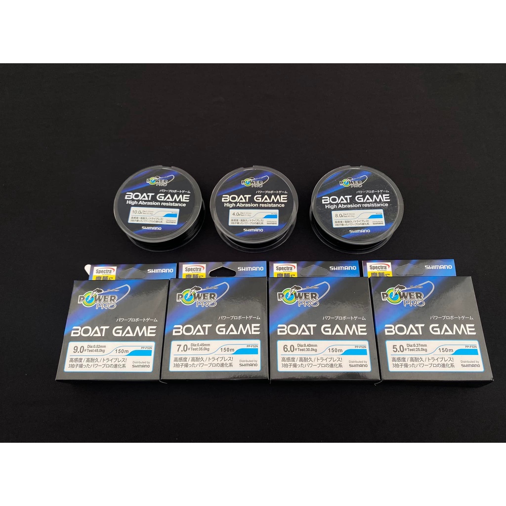 Cước Shimano Boat Game 150m Màu Đen - ĐỒ CÂU ĐINH THẮNG