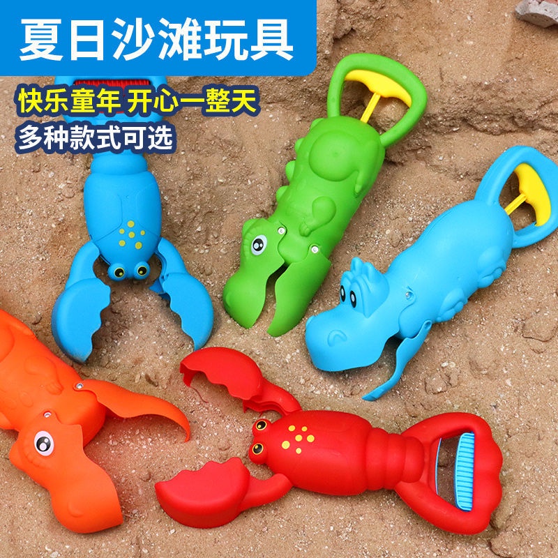 Đồ Chơi Cát Hình Cua / Hà Mã Cỡ Lớn Vui Nhộn Cho Bé