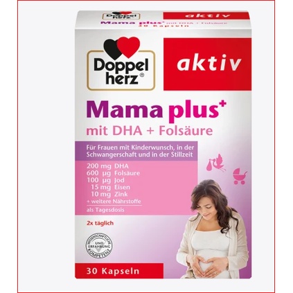 Mama Plus hộp 30 viên mẫu mới 2021 của Đức