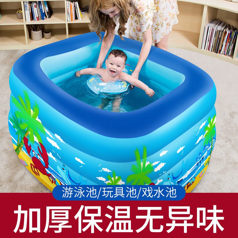 Bể bơi cho bé sơ sinh bơm hơi gia đình trẻ nhỏ dày dặn cách nhiệt có thể gấp gọn lại xô tắm trong nhà