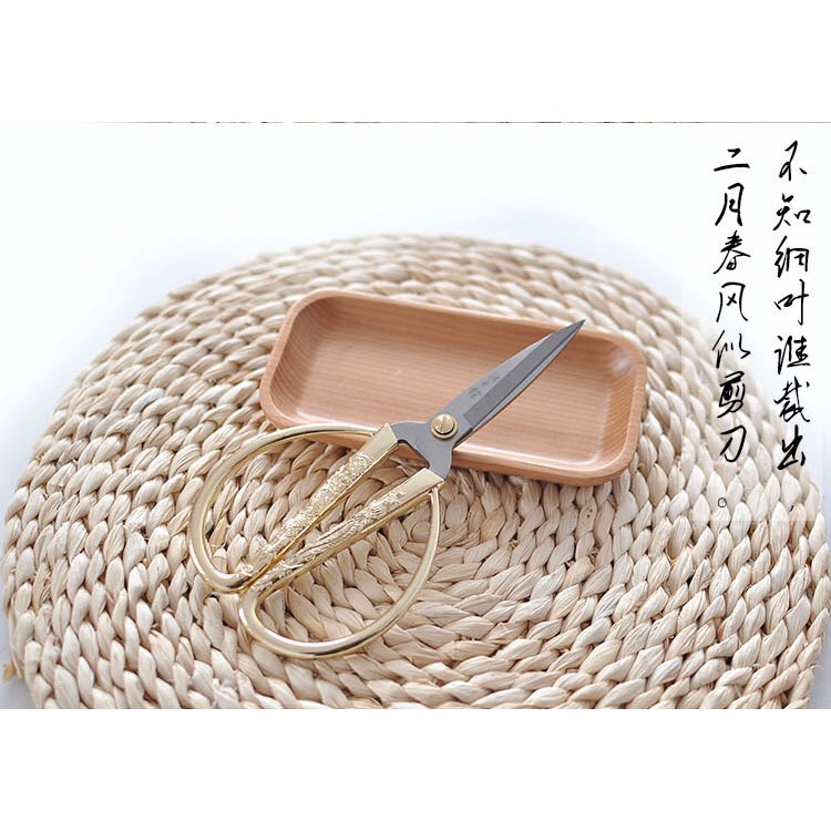 Kéo vàng gia dụng 17cm