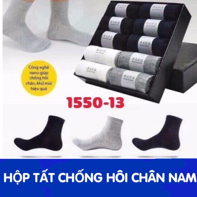 Hộp 10 đôi Tất kháng khuẩn, thấm mồi hôi, chống hôi chân cho nam (cổ thấp)