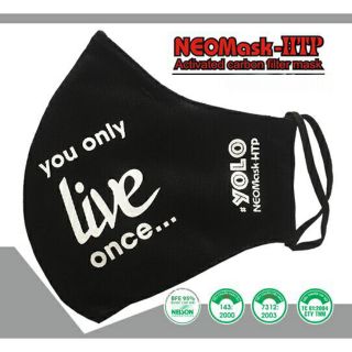 Khẩu trang chống ô nhiễm cho người lớn Neo Mask - HTP