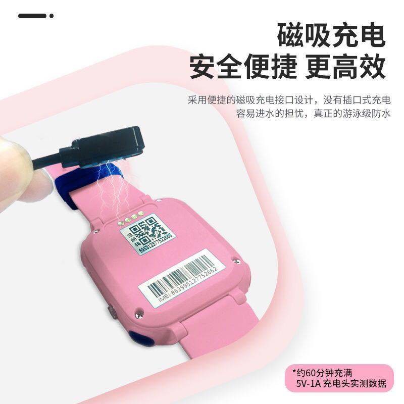 tử hồ Đồng hồ điện thoại dành cho trẻ em Trường tiểu học Khiêu dâm Genius Đồng hồ thông minh Không thấm nước Đa chức | BigBuy360 - bigbuy360.vn