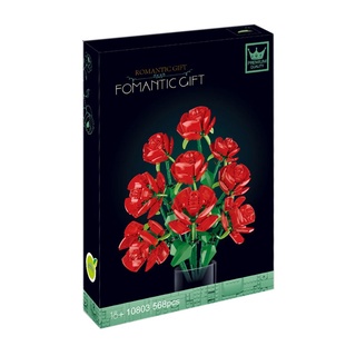 Khối Xây Dựng Lắp Ráp Trang Trí Nội Thất Làm Quà Tặng Cho Bạn Gái