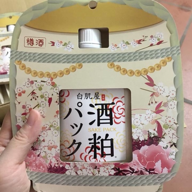 Mặt nạ bã rượu sakekasu pack