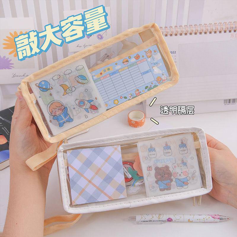 ⭐ iLado ⭐  Túi đựng bút trong suốt cute túi nilong/PVC túi zip nhỏ hộp vải đựng đồ Hộp đựng hộp bút hologram bút cute bọc zip tiểu an văn phòng phẩm Đa Dụng túi đựng đồ dùng cá nhân hình