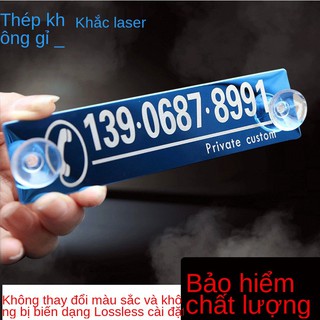 Bãi đậu xe tạm thời của cốc hút bảng hiệu, biển số điện thoại di động, vật tư ô tô, thẻ chuyển sáng tạo trên inox
