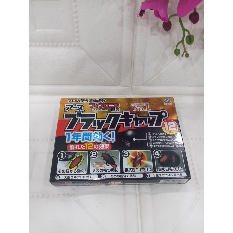 SET 12 VIÊN ĐUỔI GIÁN, CÔN TRÙNG TIỆN DỤNG, TẬN GỐC AN TOÀN - Tee &amp; Mee