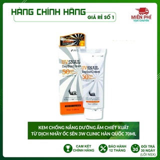 Kem chống nắng chiết xuất từ dịch nhầy ốc sên 3W Clinic Hàn Quốc 70ml [Nhập Khẩu Hàn Quốc]