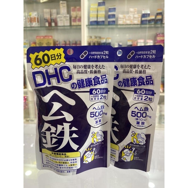 Viên uống bổ sung sắt 60 ngày DHC Nhật bản | Thế Giới Skin Care