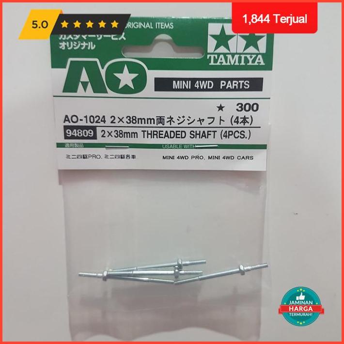 Trục Ren Tamiya Peak 94809 2x38mm (4 Cái.) Một phần