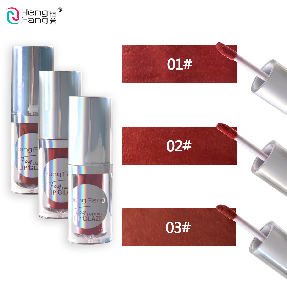 Son môi HengFang màu nhung mịn màng 2g H7056 | BigBuy360 - bigbuy360.vn