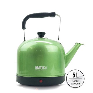 ẤM ĐUN NƯỚC ĐIỆN MATIKA MTK-55 5 LÍT