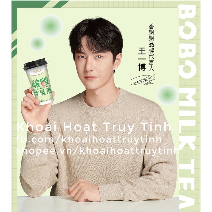 Hương Phiêu Phiêu Bobo Milk Tea Trà sữa đóng hộp tự pha uống liền - Vương Nhất Bác | BigBuy360 - bigbuy360.vn