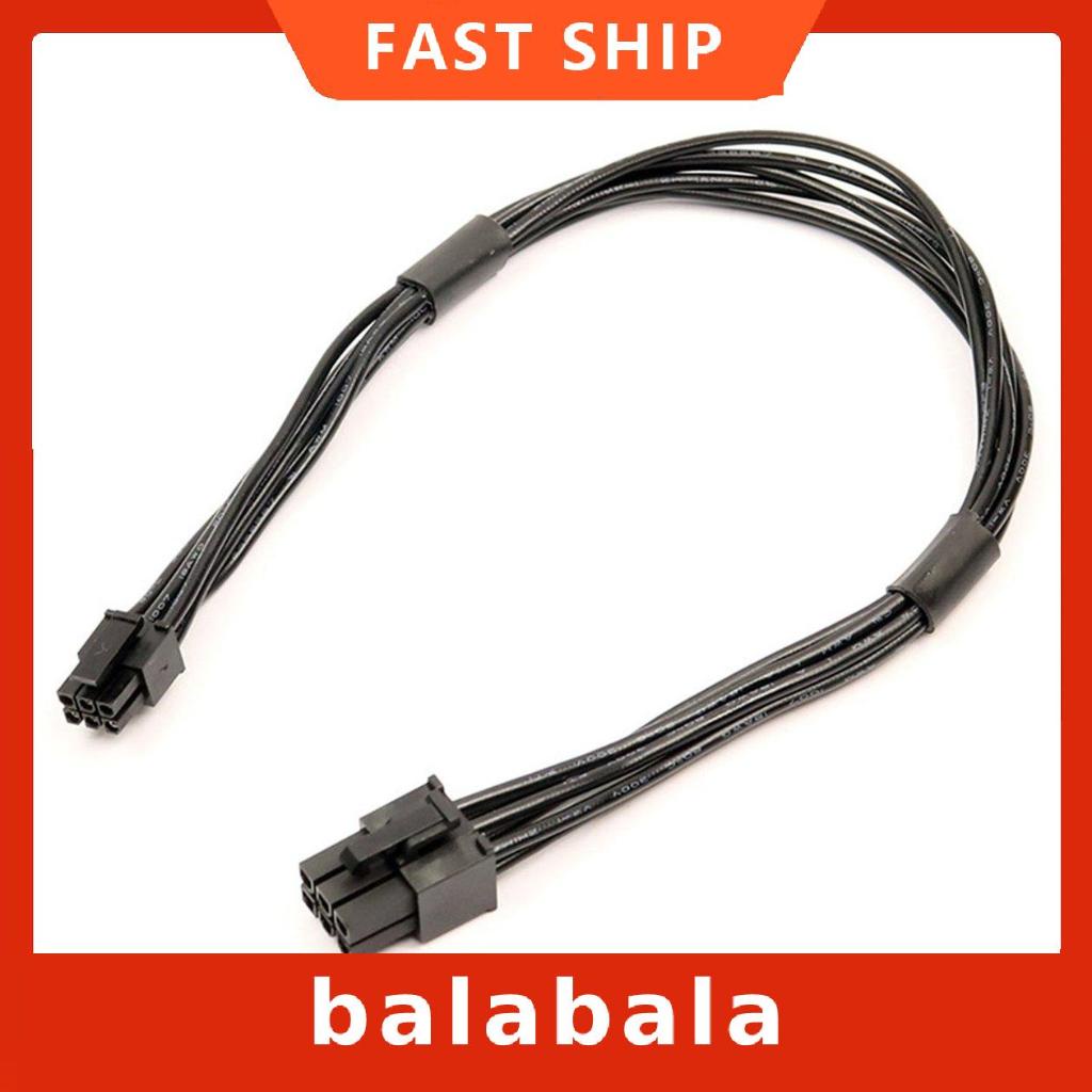 Bộ card đồ họa PCI-e Mini 6-pin sang 6-pin | BigBuy360 - bigbuy360.vn