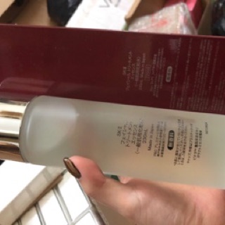 Nước thần Sk-ll 230ml
