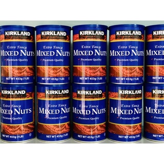 Hạt mix kirland 453g- mỹ