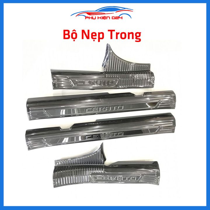 Bộ ốp bậc cửa trong ngoài nẹp bước chân Cerato 2019 vân Titan chống trầy trang trí xe