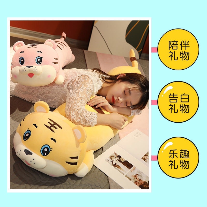 Gấu Bông Hổ Nằm, Gấu Bông Cọp Nằm Cao Cấp Size 60cm/90cm