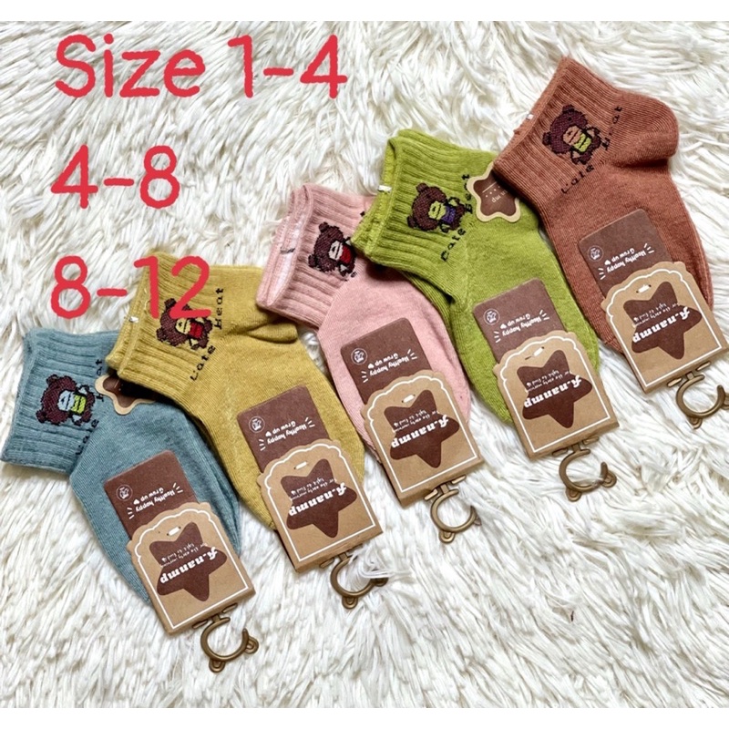 Tất cổ thấp cao cấp, khử mùi + kháng khuẩn cho bé 1-12 tuổi - Theo dõi Shop để nhận Voucher cực chất