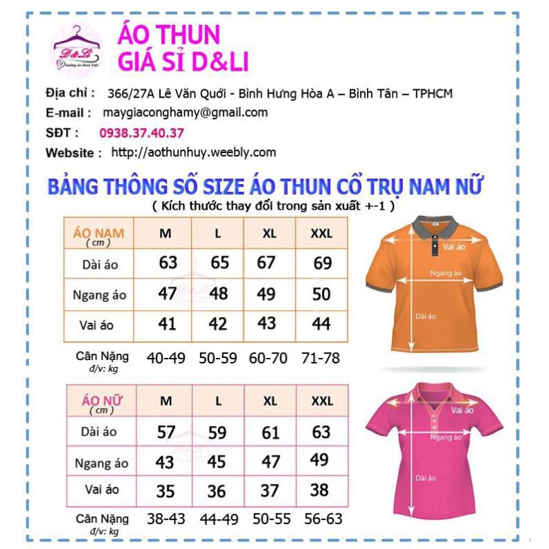 xả Áo thun có cổ NỮ, áo phông nữ cổ trụ màu TÍM HUẾ size 42kg đến 65kg thun cá sấu 4 chiều cao cấp đẹp giá sỉ New 👕 * ✔️