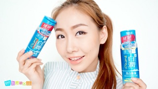 Toner Hada Labo