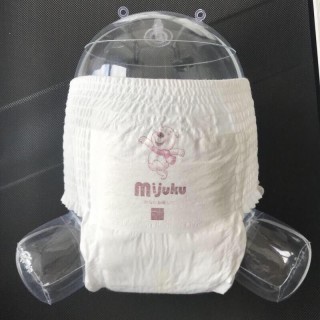 Bỉm quần Mijuku xuất Nhật M50/L50/XL50/XXL50 bịch 50 miếng siêu thấm hút cho bé