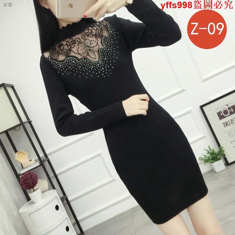 Áo Sweater tay dài dáng ôm đính hạt xinh xắn thời trang hàn quốc cho nữ | BigBuy360 - bigbuy360.vn