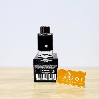 Nước hoa mini Nam MONT BLANC Explorer 4.5ml