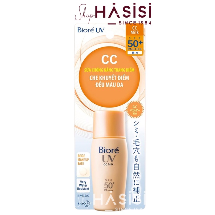 Sữa Chống Nắng Trang Điểm BIORE - UV CC Milk SPF50+/PA++++ 30ml