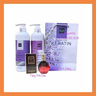 [ Tặng Tinh Dầu ] Dầu Gội Xả Argan Oil Keratin Plus Lavender 800ML X 2