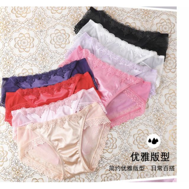 Quần lót nữ MS 1002 | BigBuy360 - bigbuy360.vn