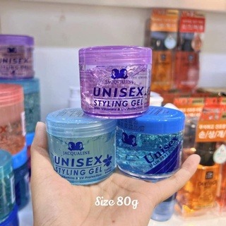 Gel vuốt tóc Jacqualine Unisex