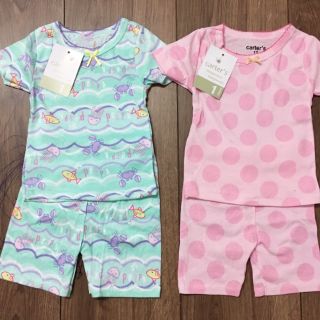 Combo 5 Bộ bozip cho bé