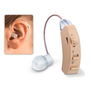Máy trợ thính Beurer HA50, Lọc tiếng ồn, khuyếch đại âm thanh, điều chỉnh âm lượng