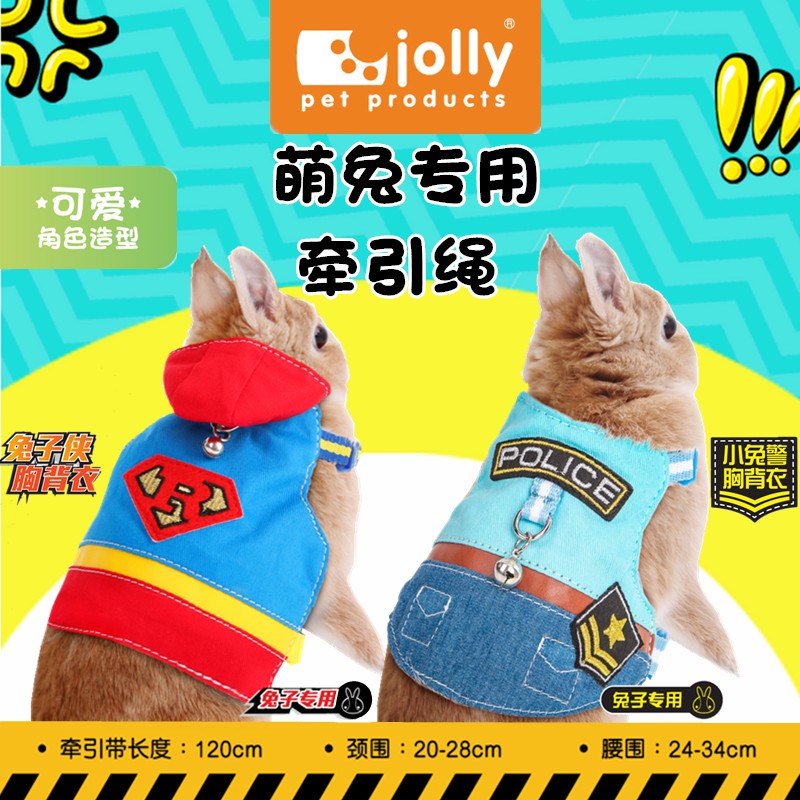 áo khoác siêu nhân Jolly dành cho thỏ - hàng HOT