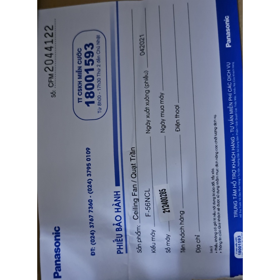 Quạt trần 3 cánh Panasonic F-56NCL