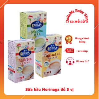 Sữa bầu Morinaga Nhật Bản vị Matcha, Trà sữa, Cafe