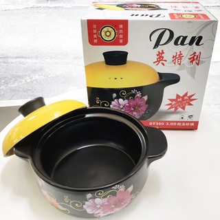 Nồi đất tràng thạch hầm thịt gà thuốc bắc (3 lít)