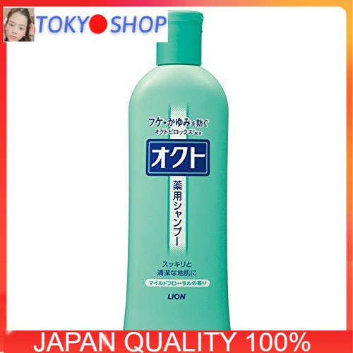 Dầu gội ngăn gàu ngứa rụng tóc Lion Nhật Bản