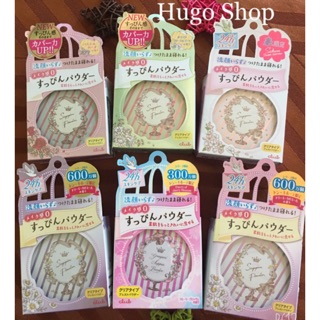 Phấn phủ Club Suppin hàng mới đầy đủ các loại