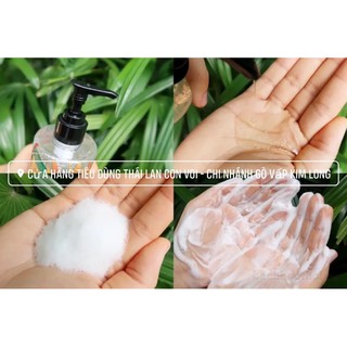 Sữa Tắm Cao Cấp Lux Botanicals Thái Lan