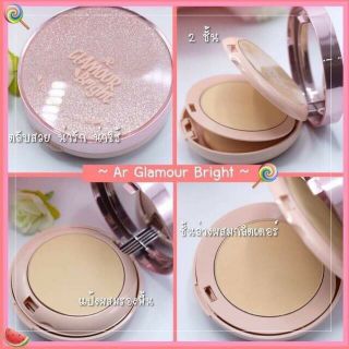 Phấn Phủ Bắt Sáng 2 Tầng Aron Glamour Bright