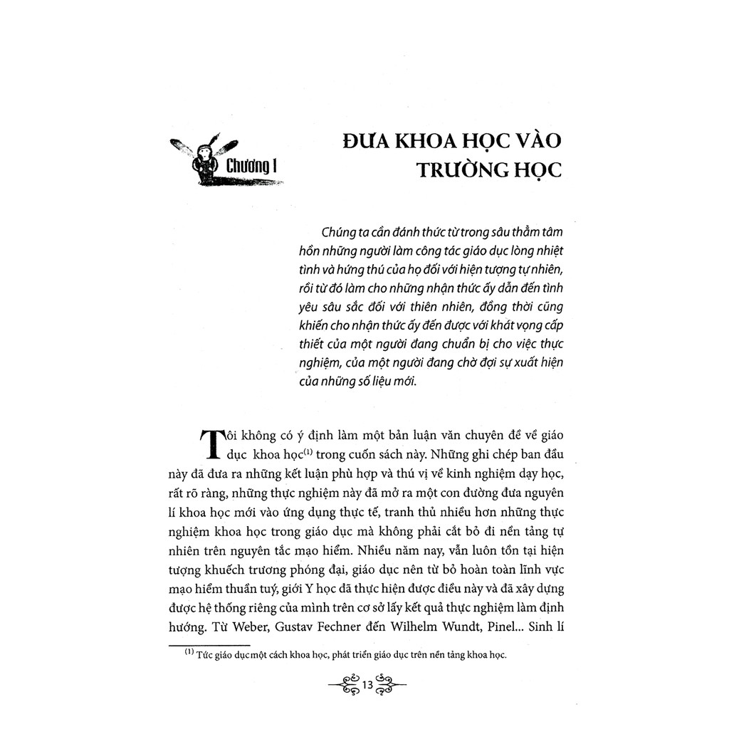 product-image-preview