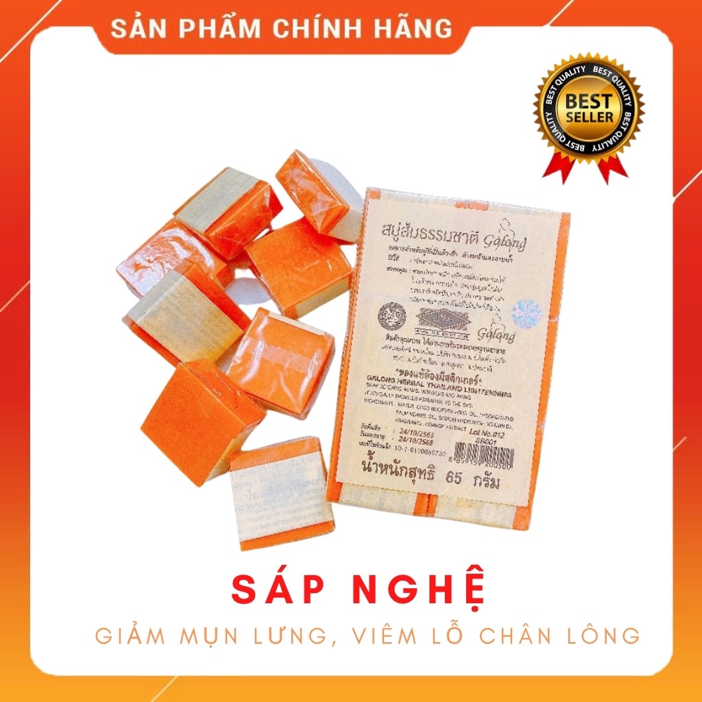 Xà phòng Nghệ Thái Lan (LỐC 12)