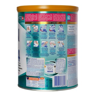 Sữa bột Nestle Nan Optipro 4 (trên 18 tháng) 800g