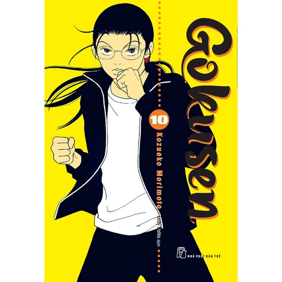 Sách-Gokusen (Tập 10) - NXB Trẻ